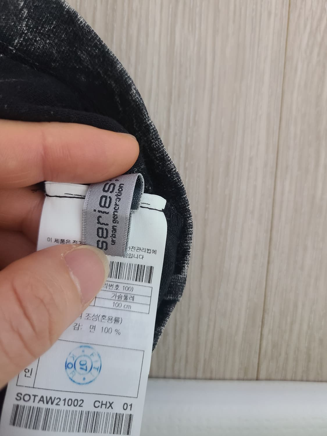 시리즈×파이버 반팔 100 상품이미지4