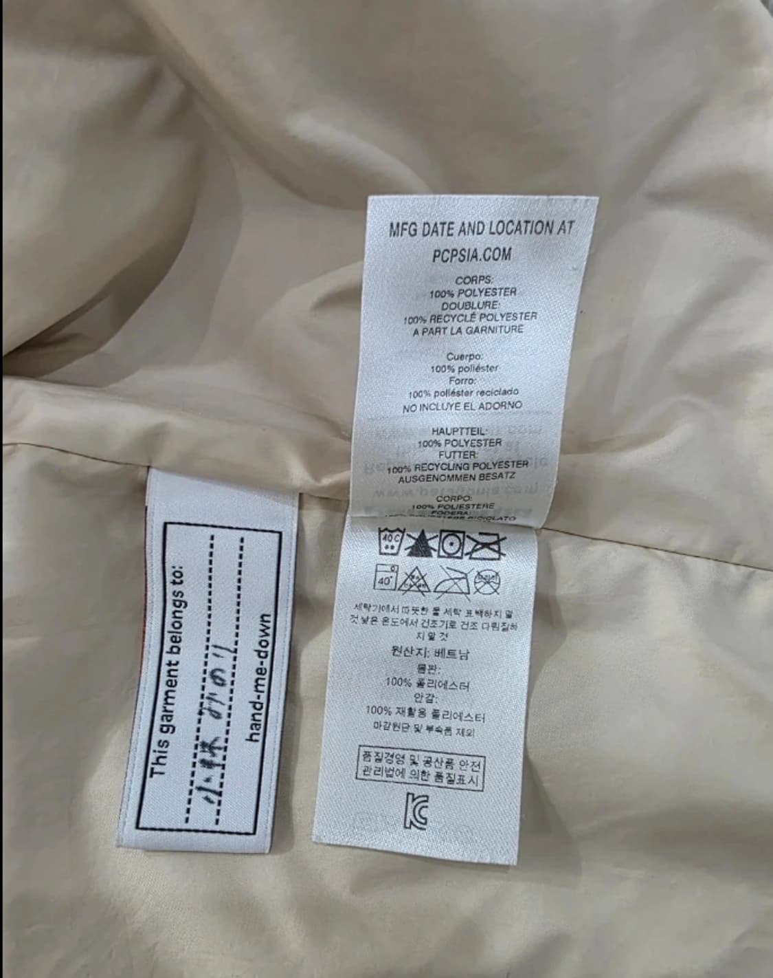 파타고니아 레트로 봄버 플리스 후리스 ~55반 상품이미지7