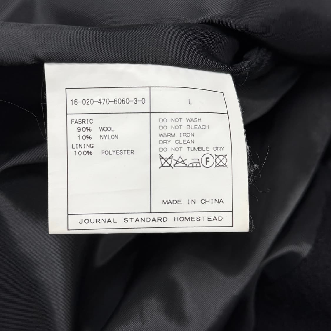 Journal Standard Homestead robe coat 상품이미지8