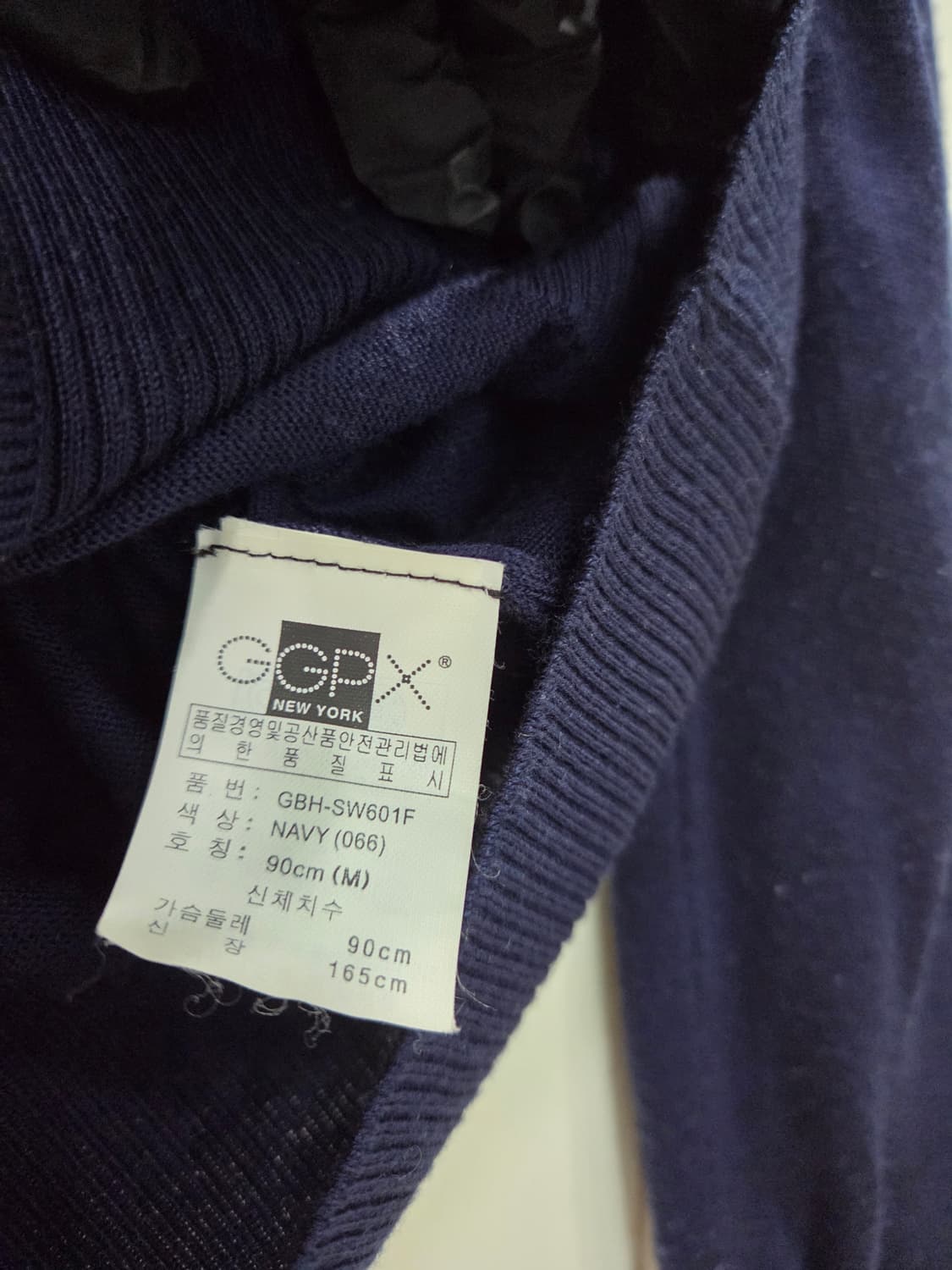 GGPX여성가디건 상품이미지5