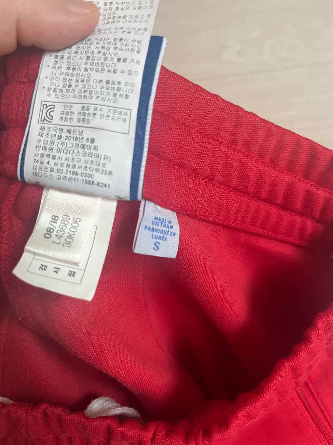 아디다스 유로파 트랙팬츠(블랙, 레드, 여성s) 상품이미지9