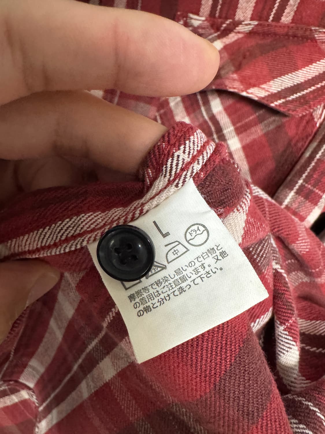일본 리바이스 레드탭 체크 셔츠 100-105 상품이미지6