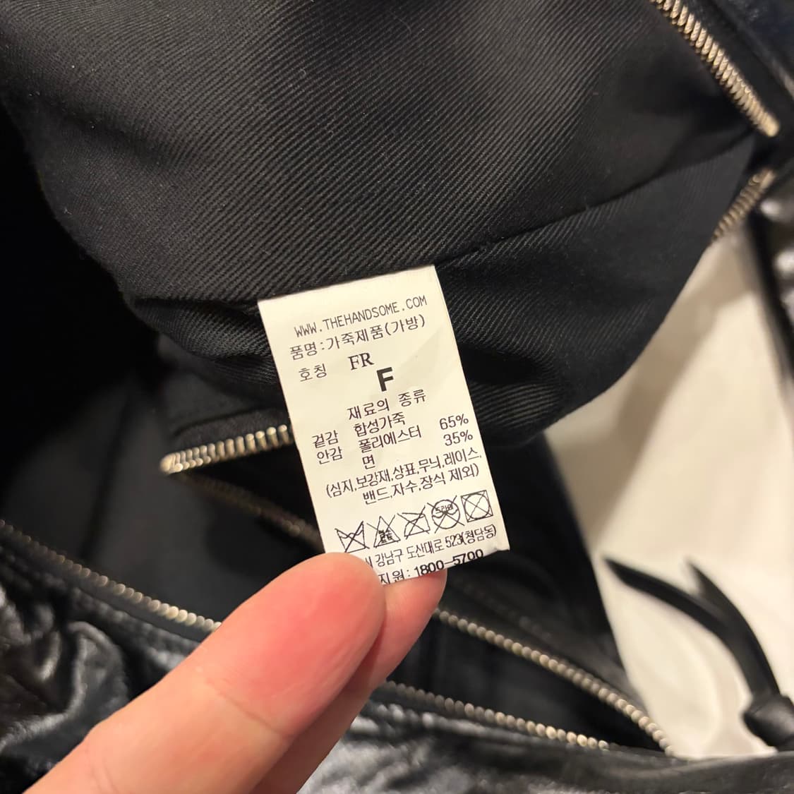 24ss SYSTEM 시스템 크랙 호보백 블랙 레더 상품이미지8