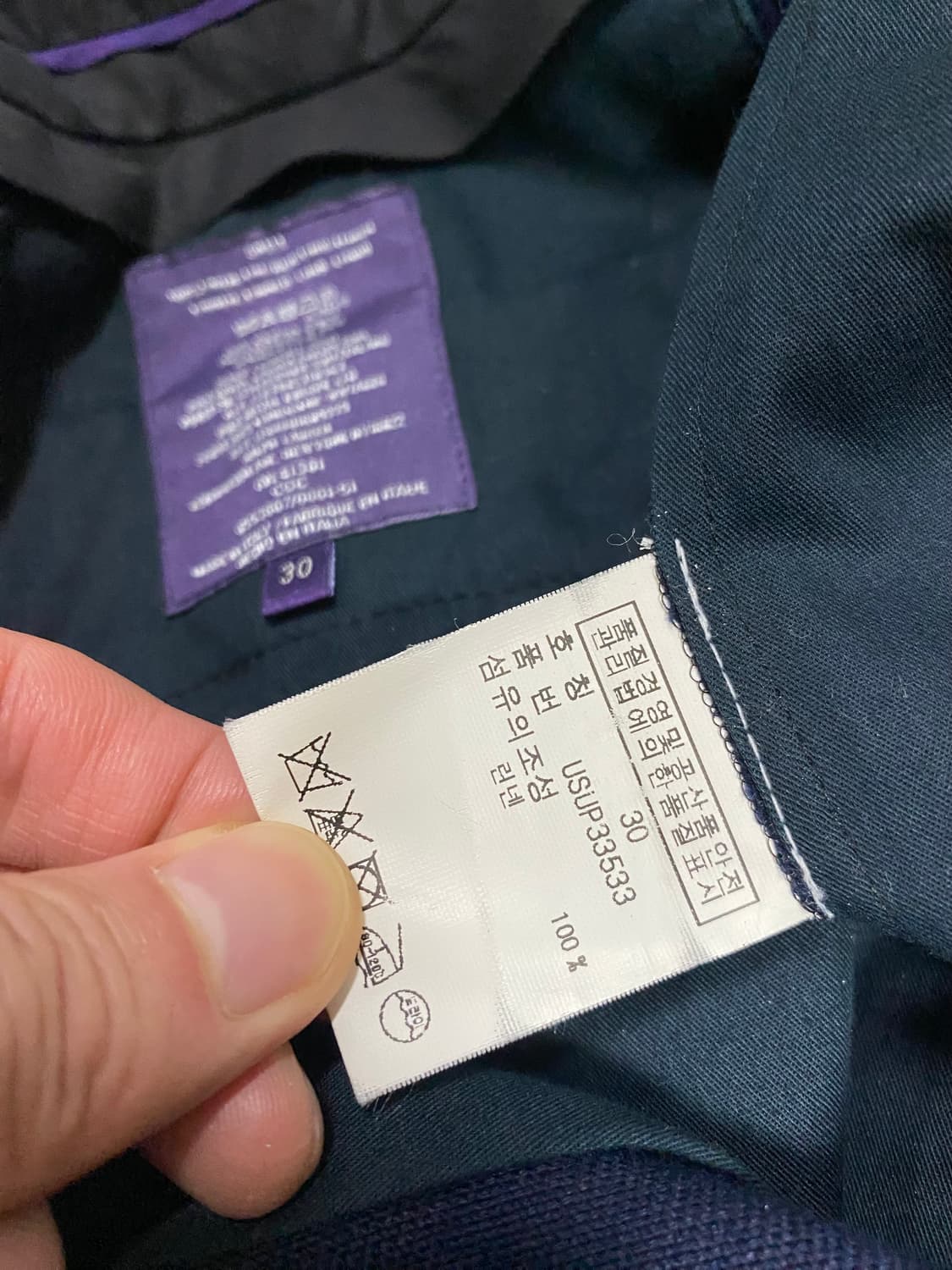 정리 폴로 랄프로렌 퍼플라벨 린넨 구르카 쇼츠 반바지 상품이미지10