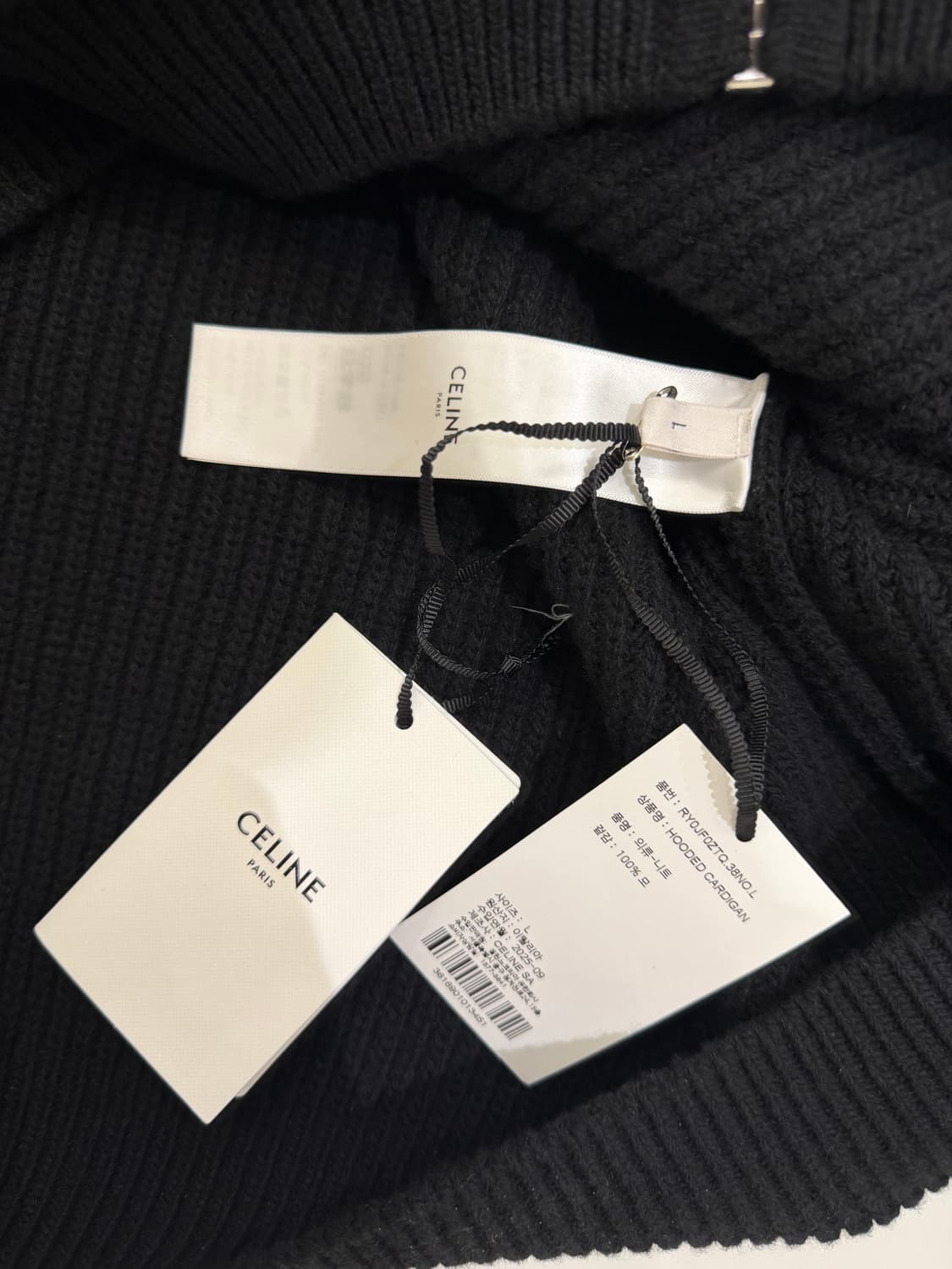 [L]셀린느 후드가디건(뷔착용) 상품이미지5