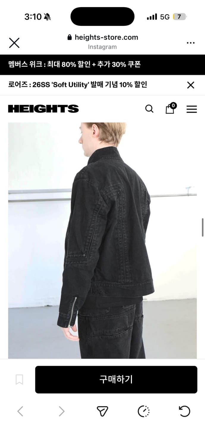 플라스틱 프로덕트 Mpa 모토자켓 상품이미지7