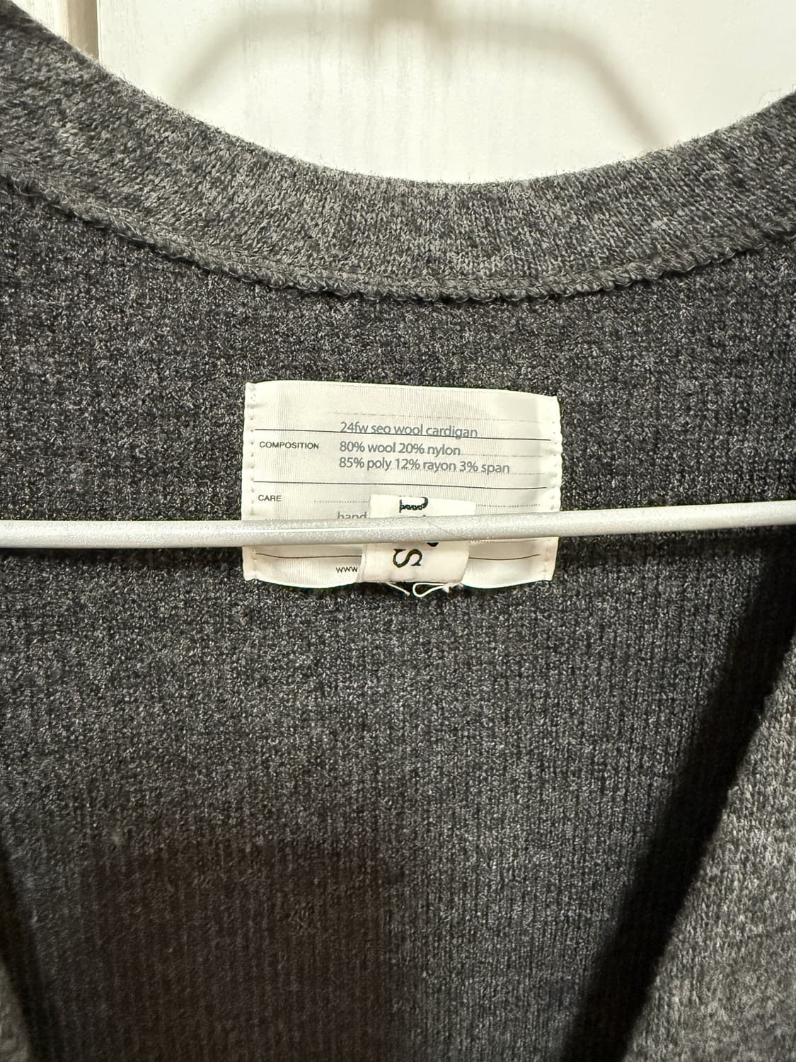 급처) eonts pinched cardigan 상품이미지3