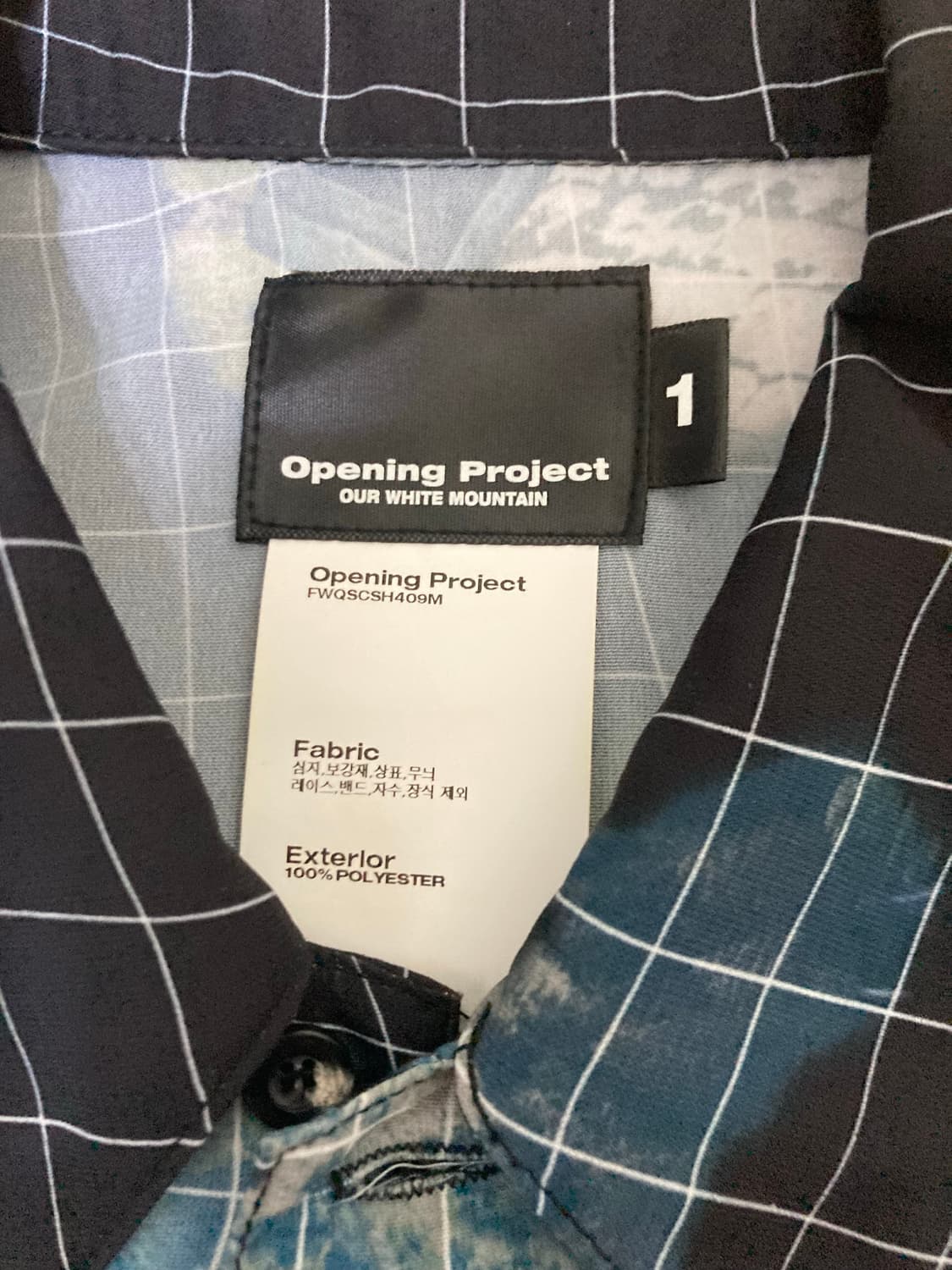 오프닝프로젝트 하프셔츠+키링  상품이미지3