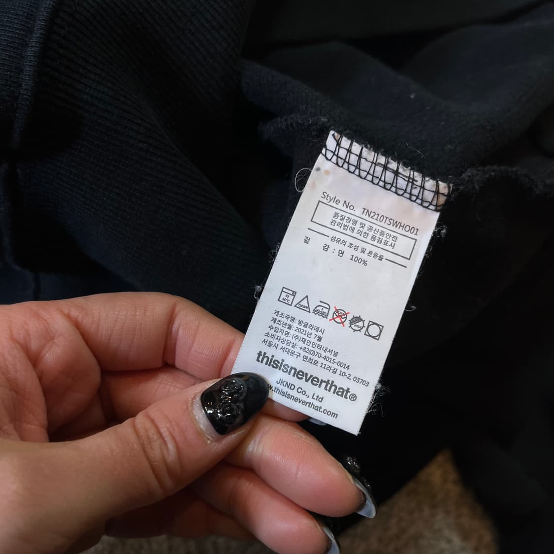 디스이즈네버댓 빅로고 후드티 상품이미지5