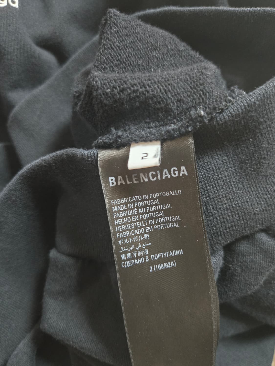 발렌시아가 아디다스 후드 라지 핏 블랙 2 상품이미지9