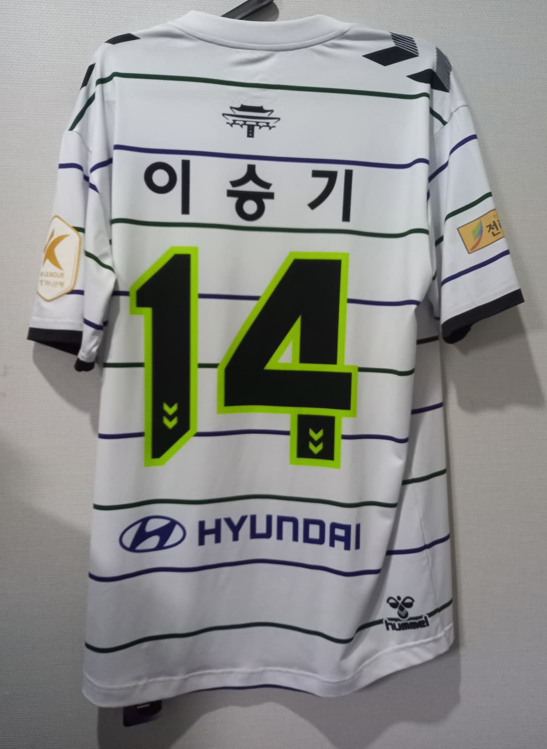 새상품급 전북현대 2021시즌 원정 유니폼 이승기 유니폼 110/XXL 상품이미지4