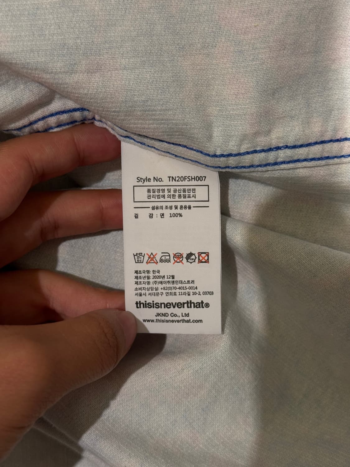 디스이즈네버댓 플라워 코듀로이 셔츠 상품이미지10