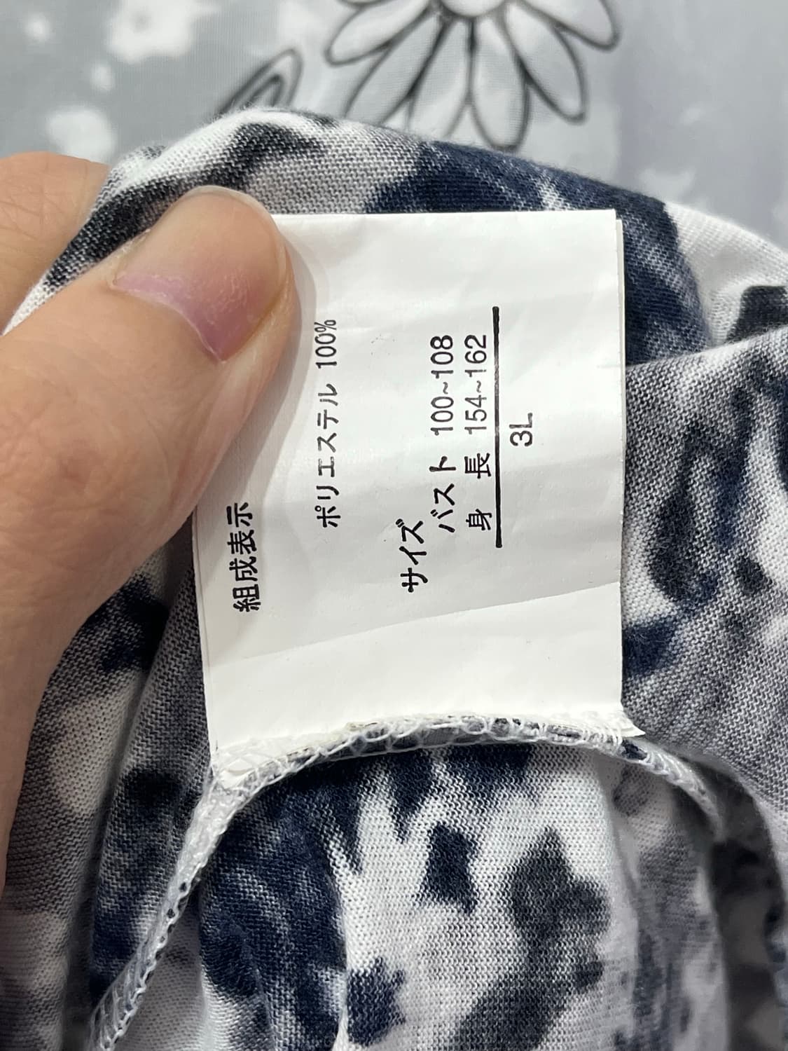 티셔츠 상품이미지2