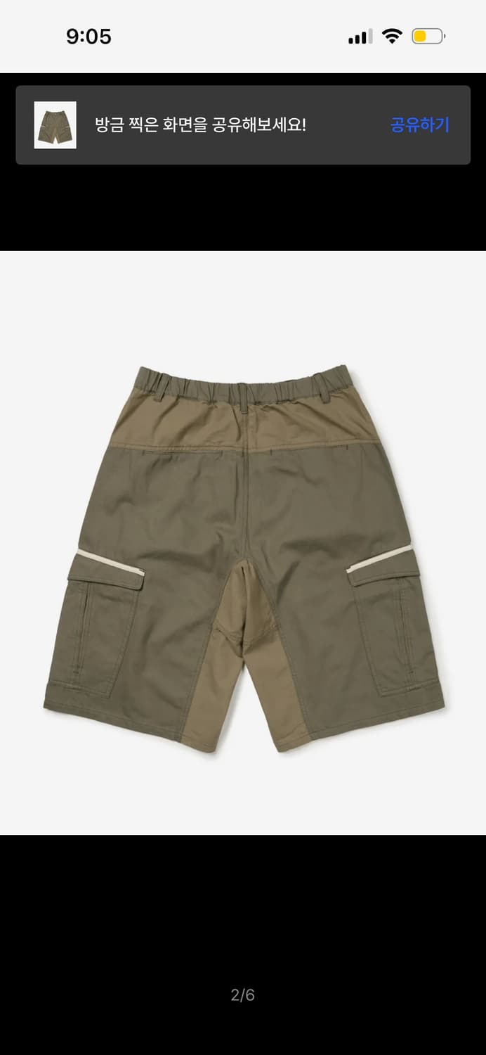 이티씨이 mixed cargo shorts 상품이미지2