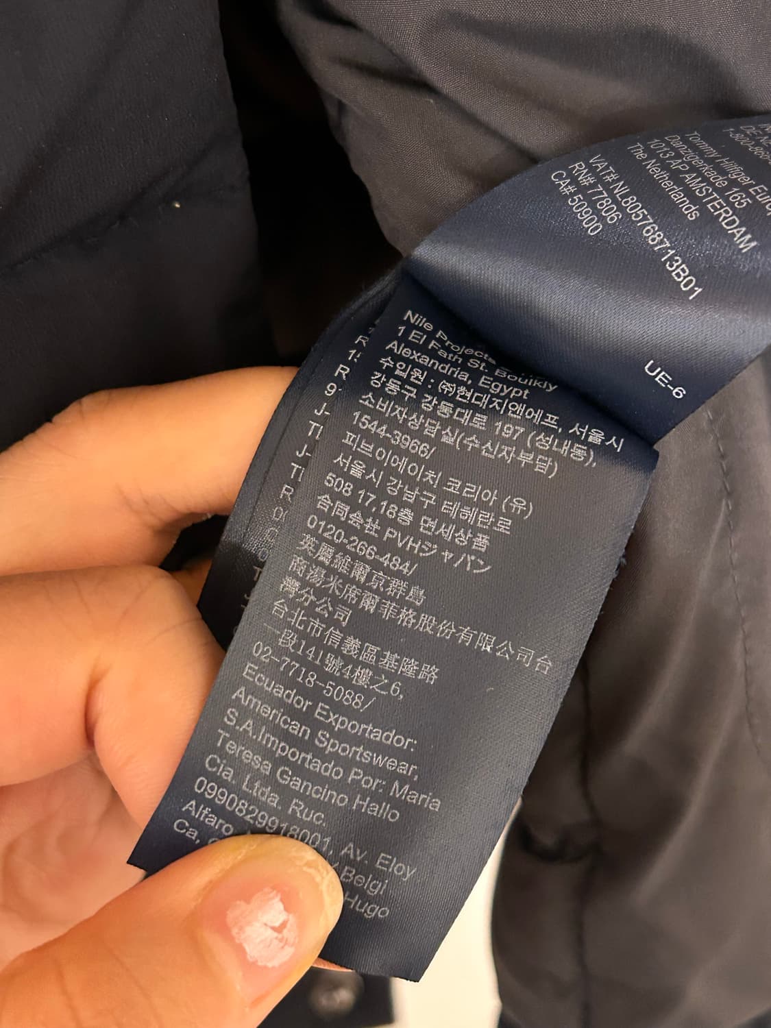 타미힐피거 경량 패딩 조끼 네이비 M 상품이미지7