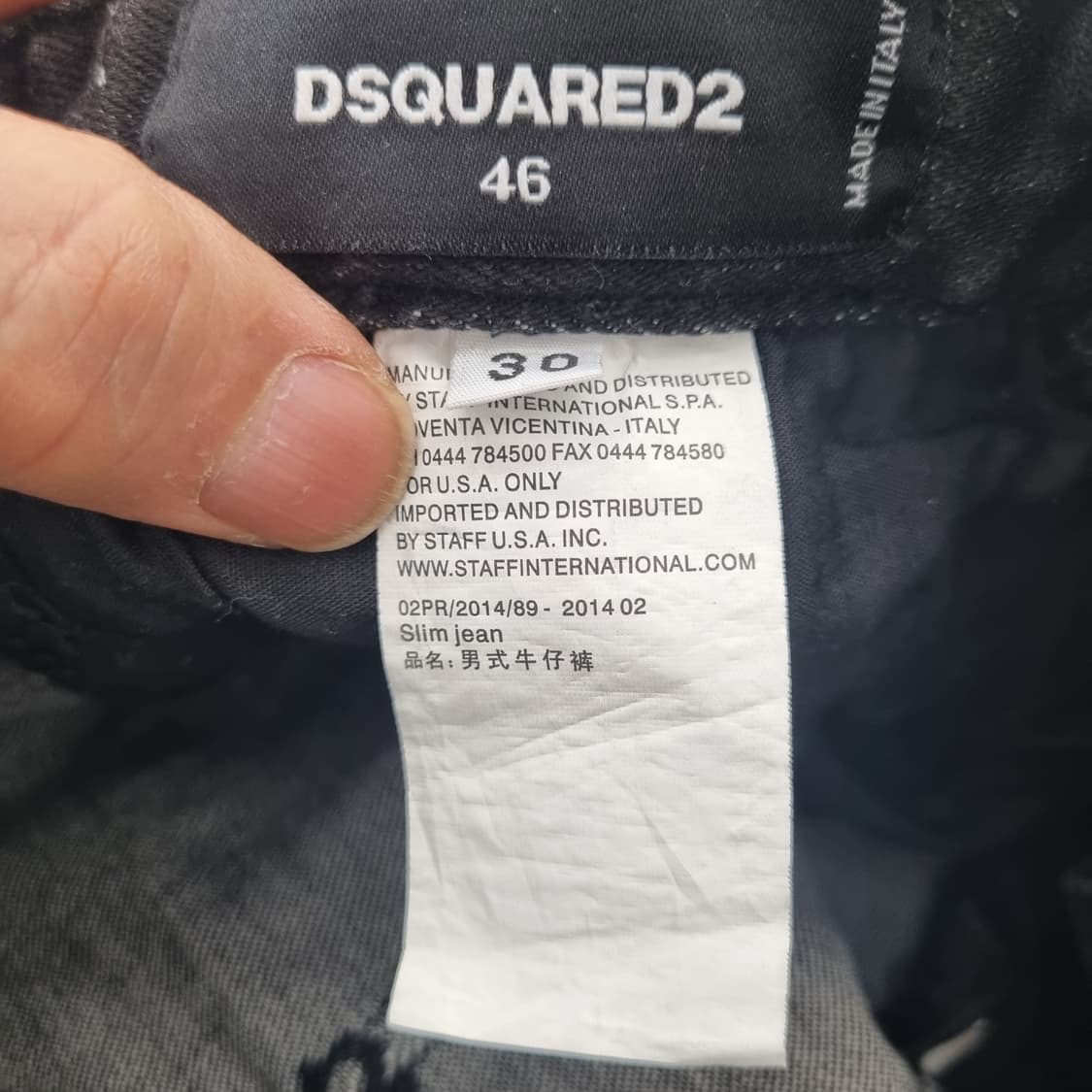 디스퀘어드2 블랙 데님 청바지 워싱진(미사용) 상품이미지3