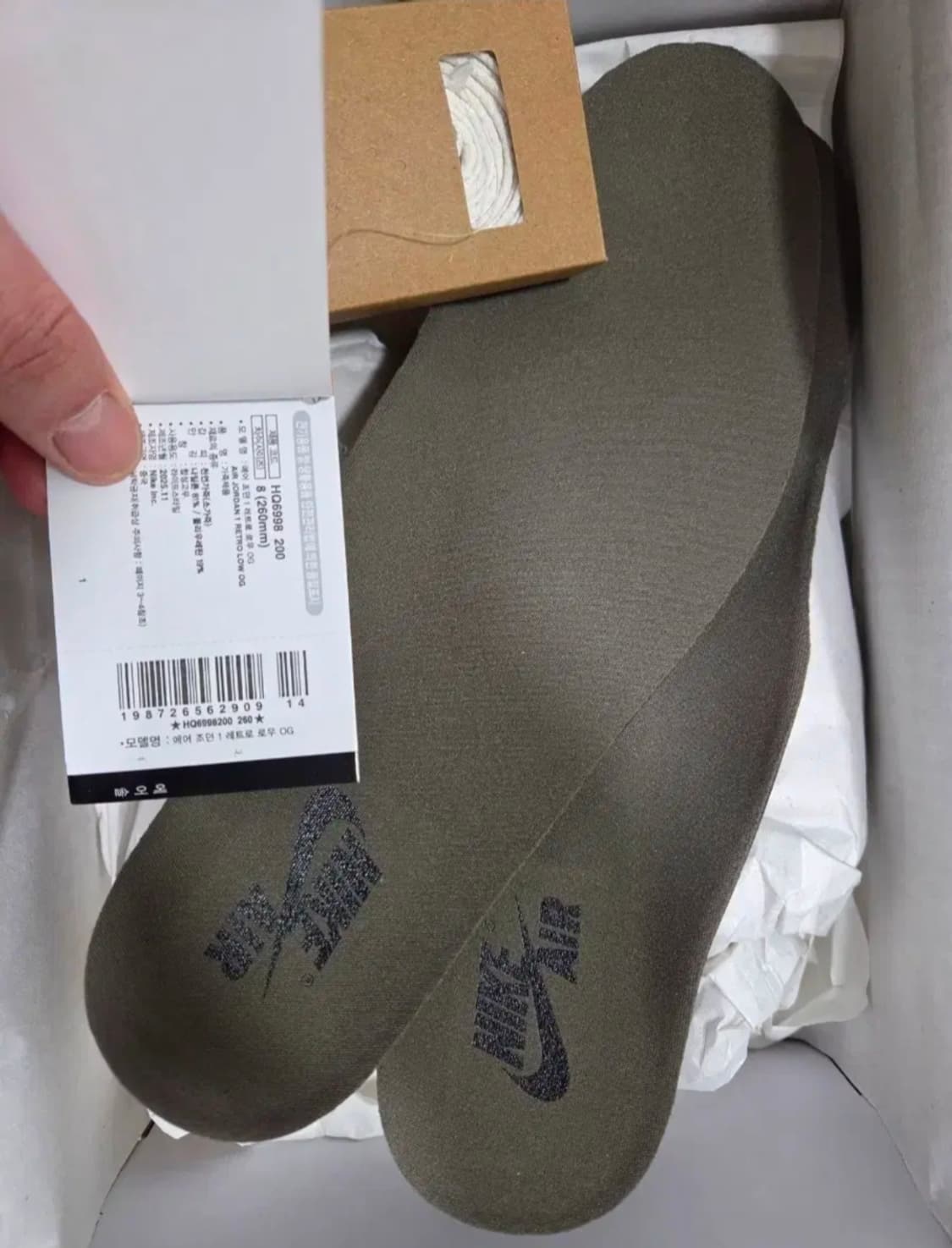 나이키 에어조던1 미디엄올리브 260 상품이미지5