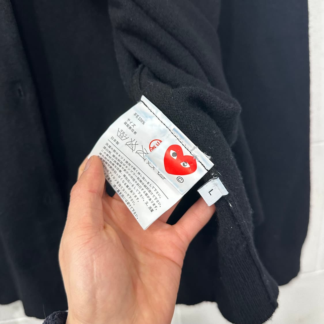 꼼데가르송 가디건 상품이미지4