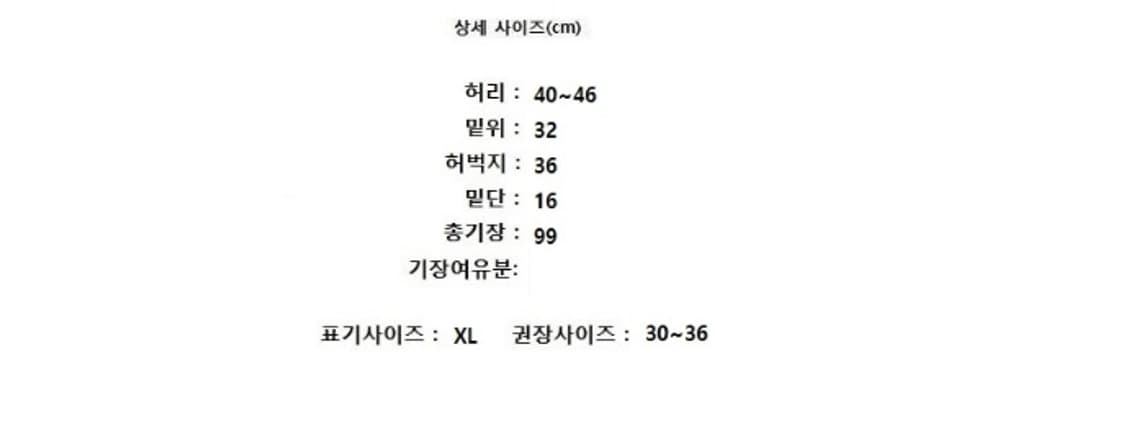 NIKE 나이키 상품이미지10