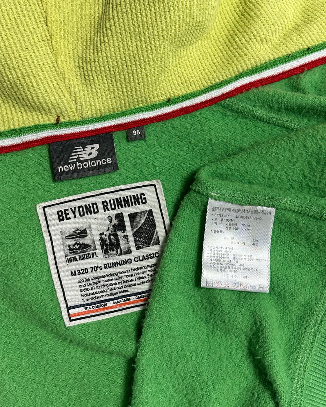 뉴발란스 기모 후드집업 상품이미지4