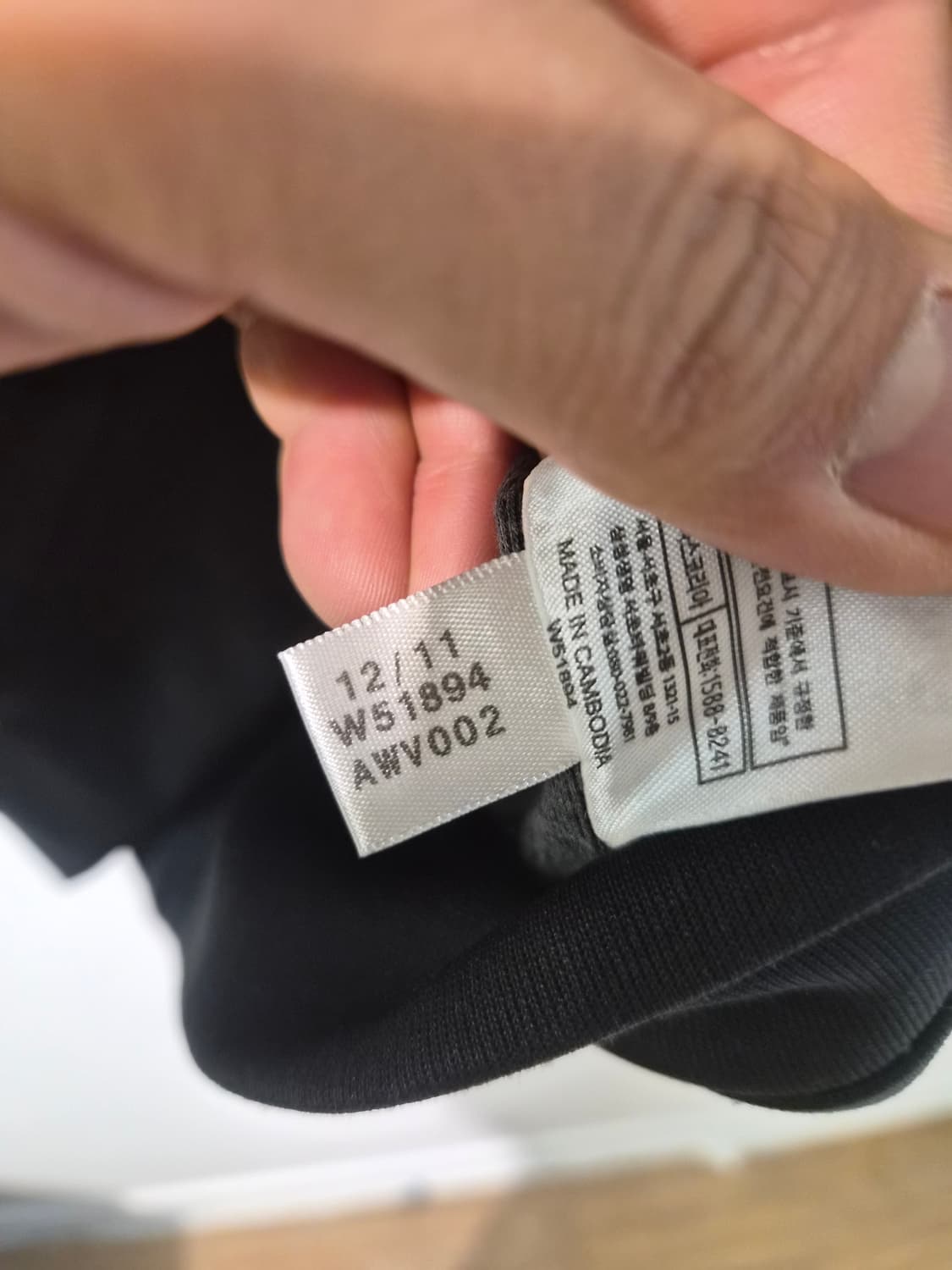 85) 아디다스 SPO 유로파 져지 블랙 팝니다 상품이미지6