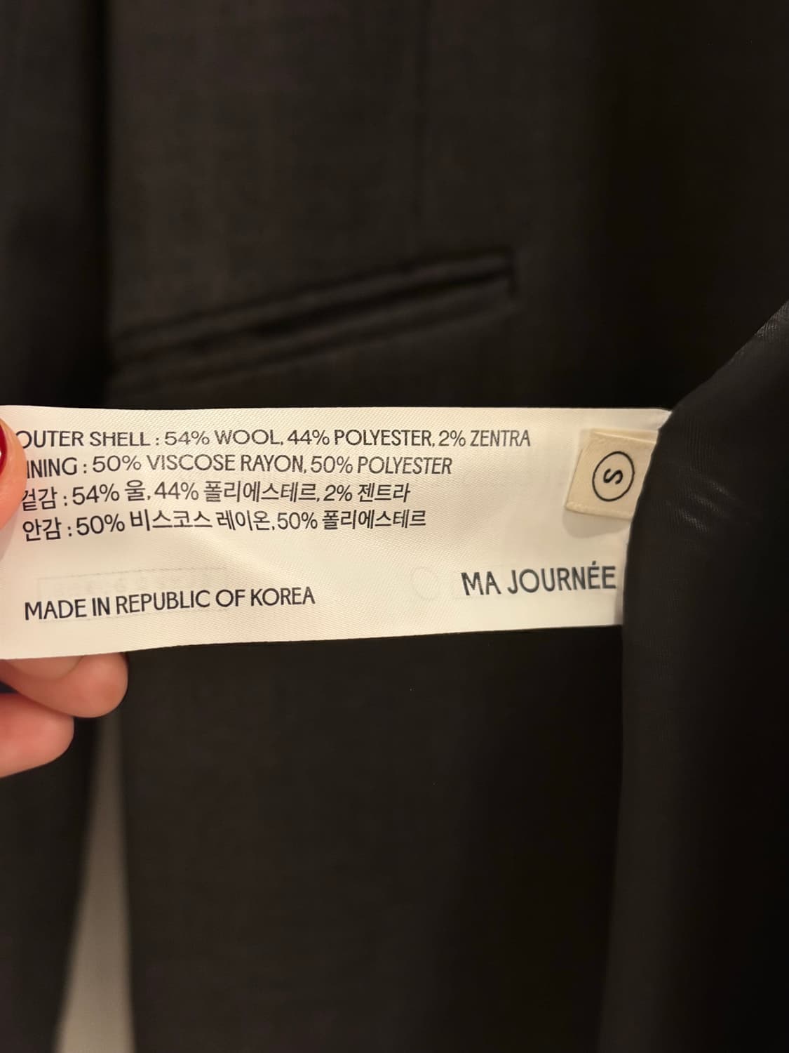 마조네 보이프렌드 더블 자켓 그레이 상품이미지6