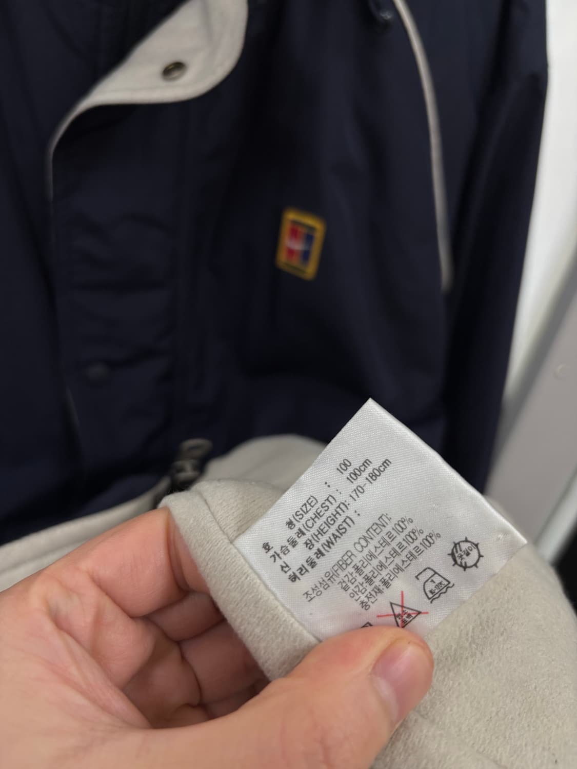 나이키 올드스쿨 롱 돕바점퍼 상품이미지8