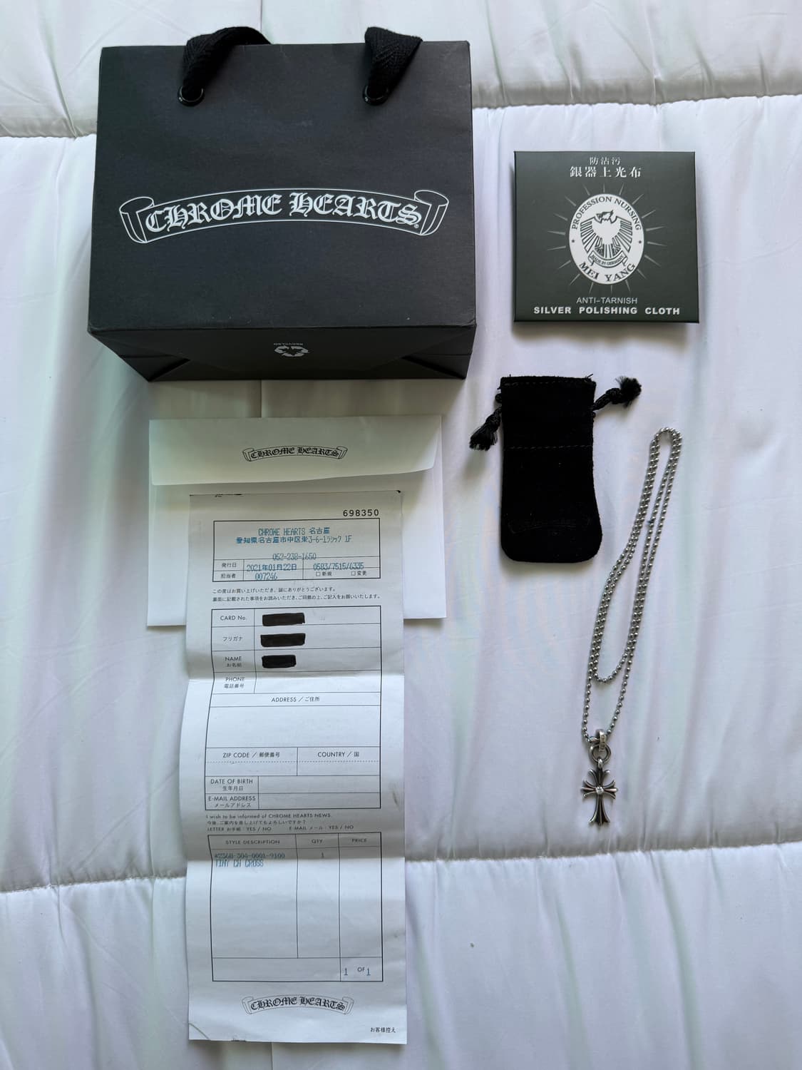 크롬하츠 타이니크로스 1p 파베다이아 펜던트 목걸이  상품이미지2