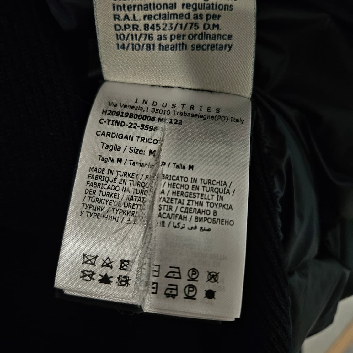 [백화점판 새상품] 몽클레어 니트패딩 가디건 m사이즈 상품이미지6