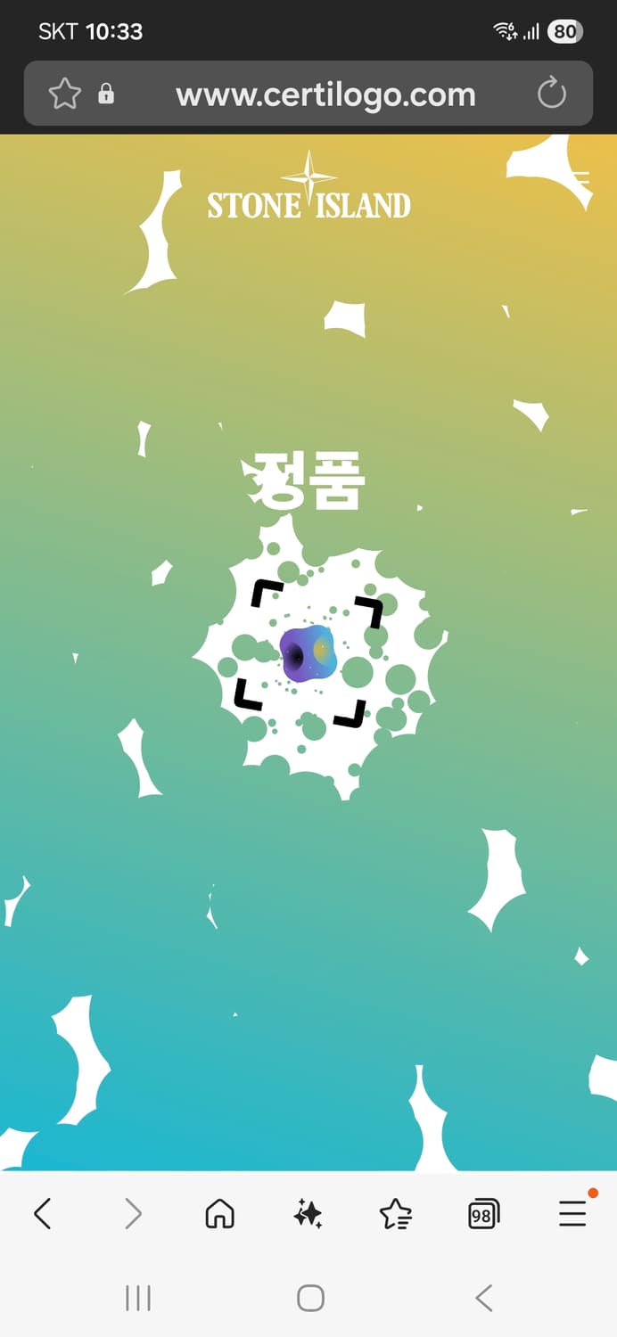 M 정품 스톤아일랜드 네이비 맨투맨 상품이미지8