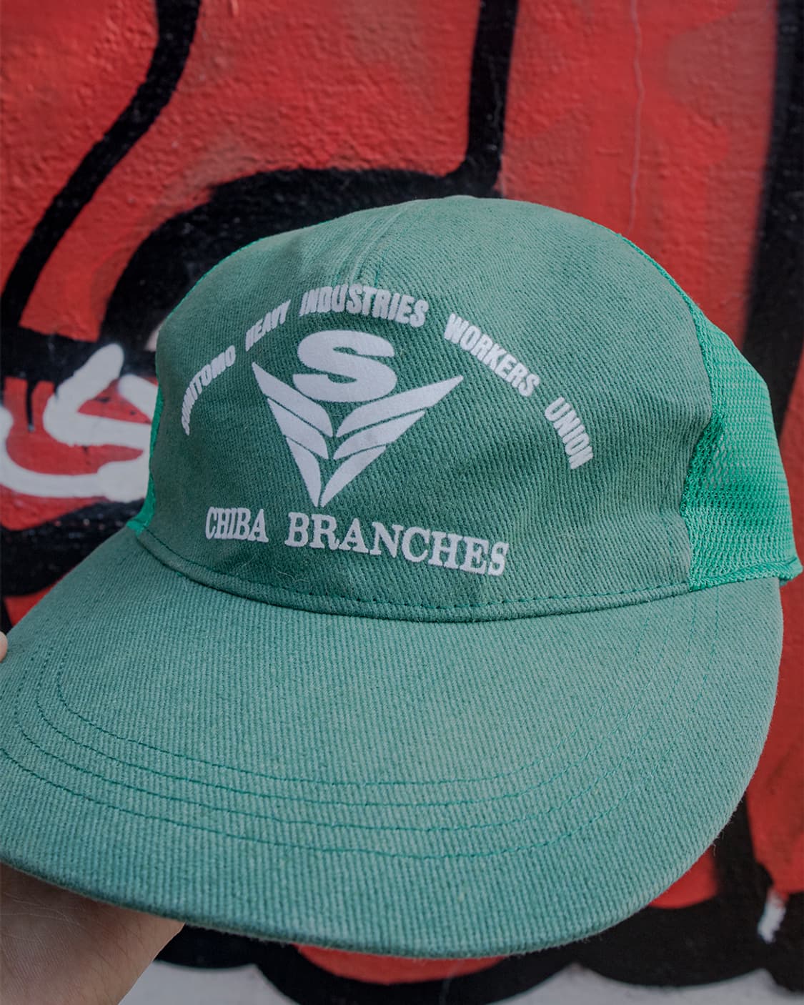 Japanese heavy industrial 매쉬 트러커 캡 상품이미지2