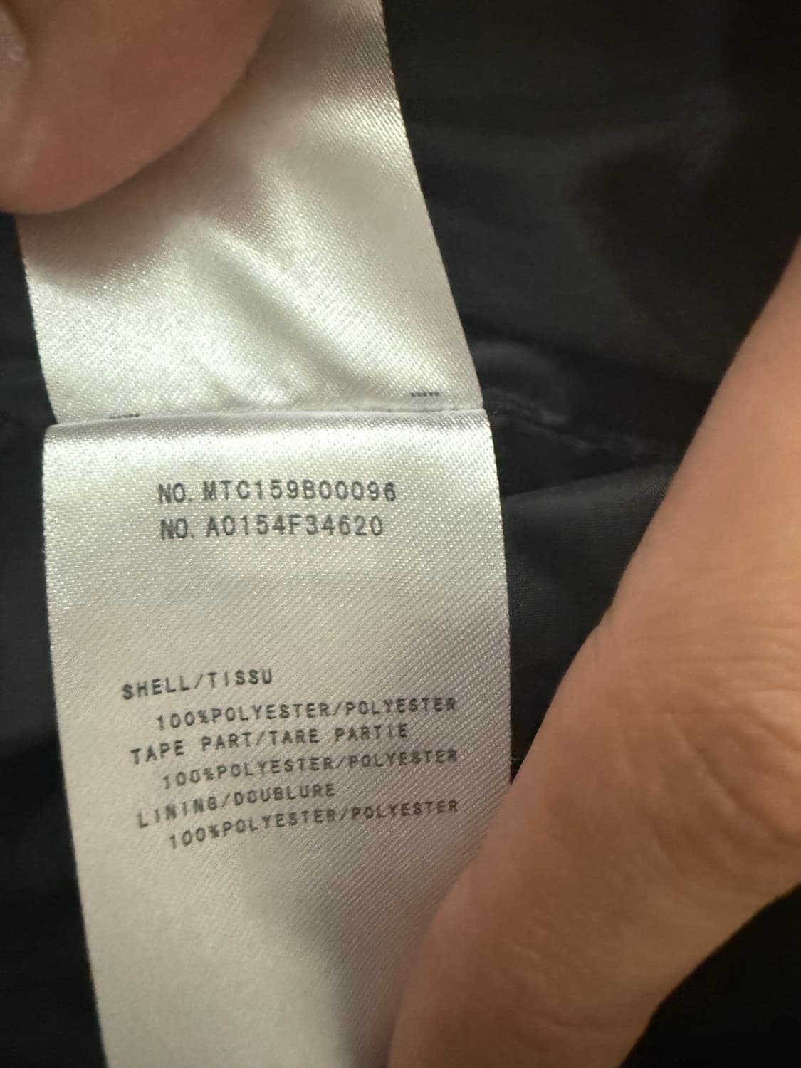 톰브라운 쉘 바람막이 4사이즈 묻따 30에 넘깁니다 상태굳  상품이미지6