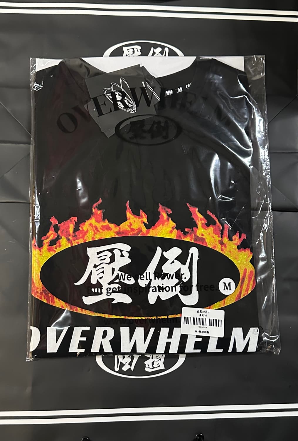 압도 대구 한정 반팔티 상품이미지2