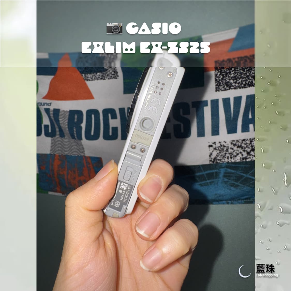 카시오 CASIO 엑슬림 빈티지 레트로 디지털 카메라 EX-ZS25 상품이미지4