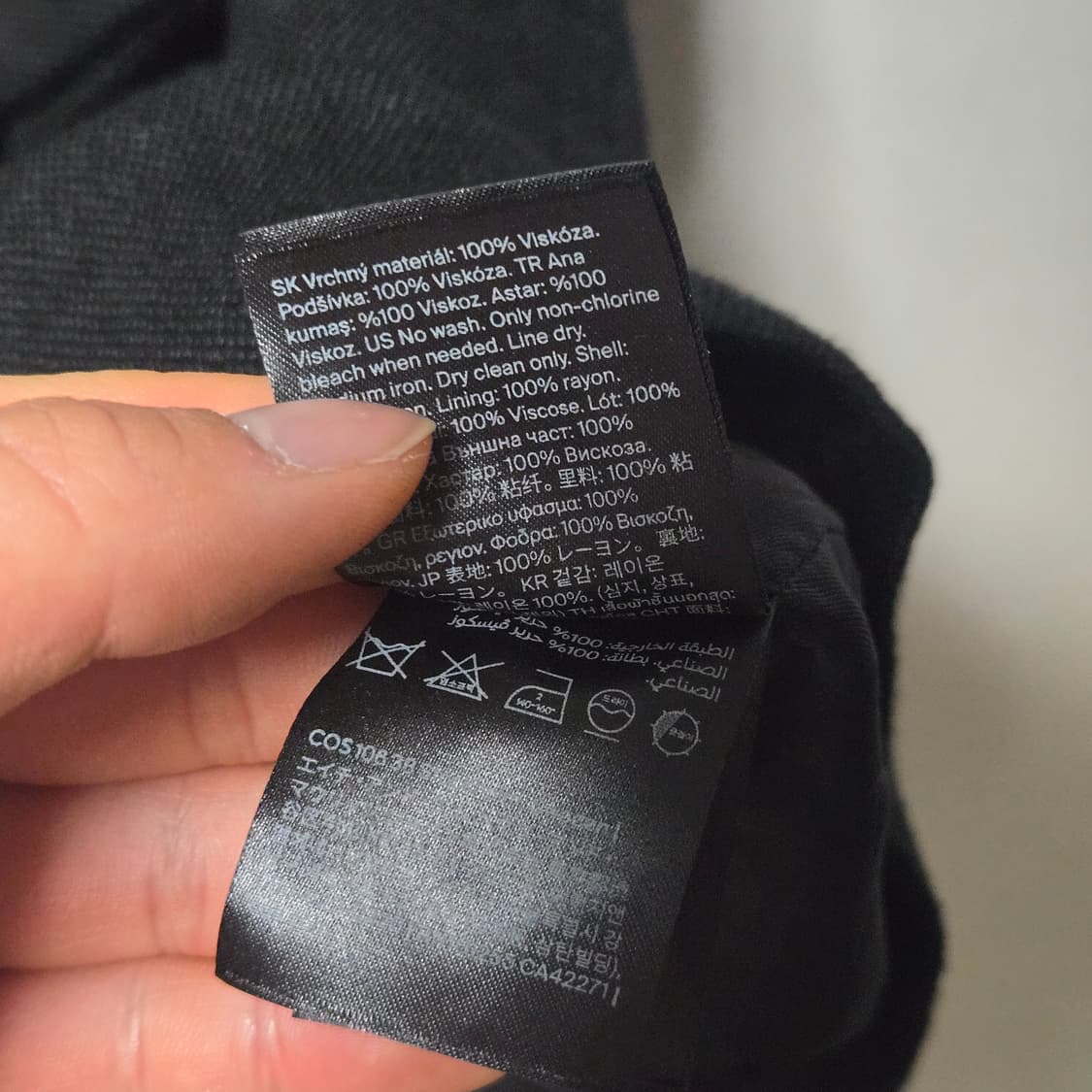 코스 d링 베스트 / 여성 조끼/ 여성 베스트  상품이미지7