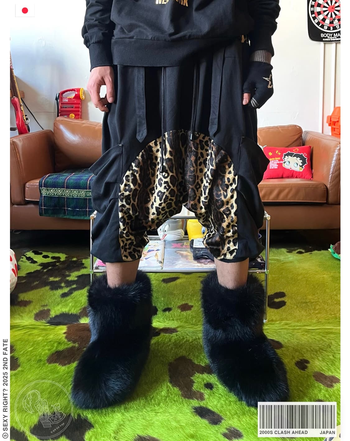 2000s Clash Ahead Leopard Baggy Pants 상품이미지1