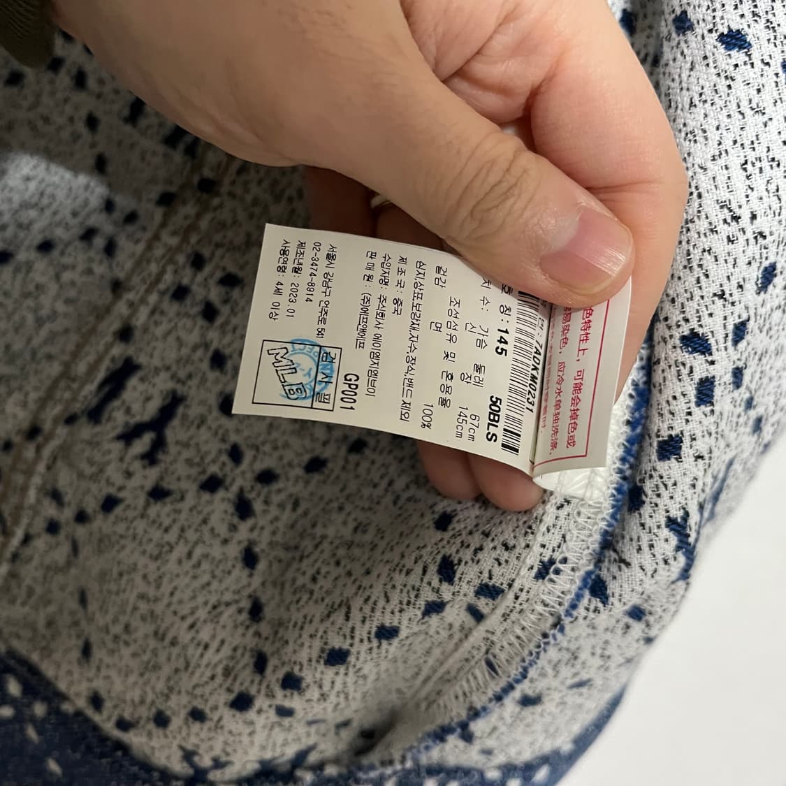 MLB 뉴욕 양키스 데님 자켓 상품이미지7