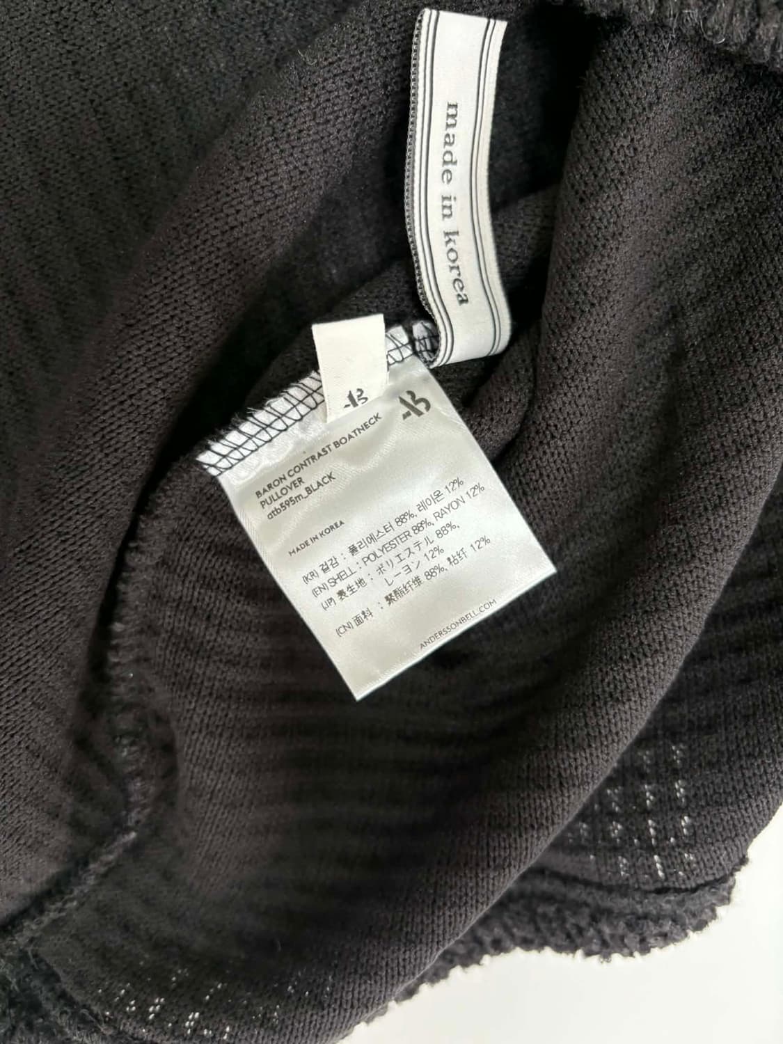 [L] 앤더슨벨 콘트라스트 바론 보트넥 니트 상품이미지7