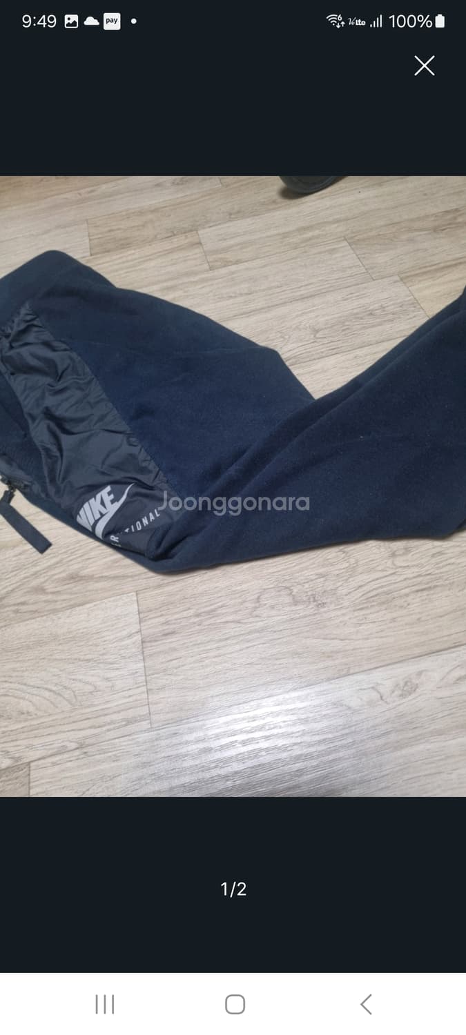 나이키바지모음 상품이미지10