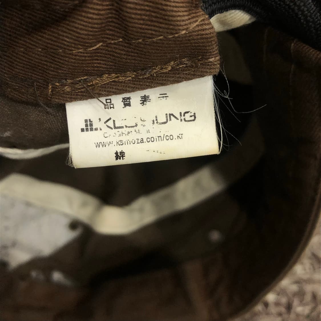 빈티지 밀리터리 캡 군모 상품이미지5