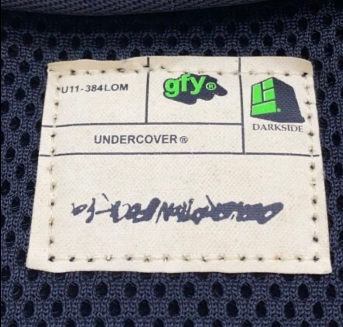 언더커버 아카이브 탄창백 블랙 상품이미지2