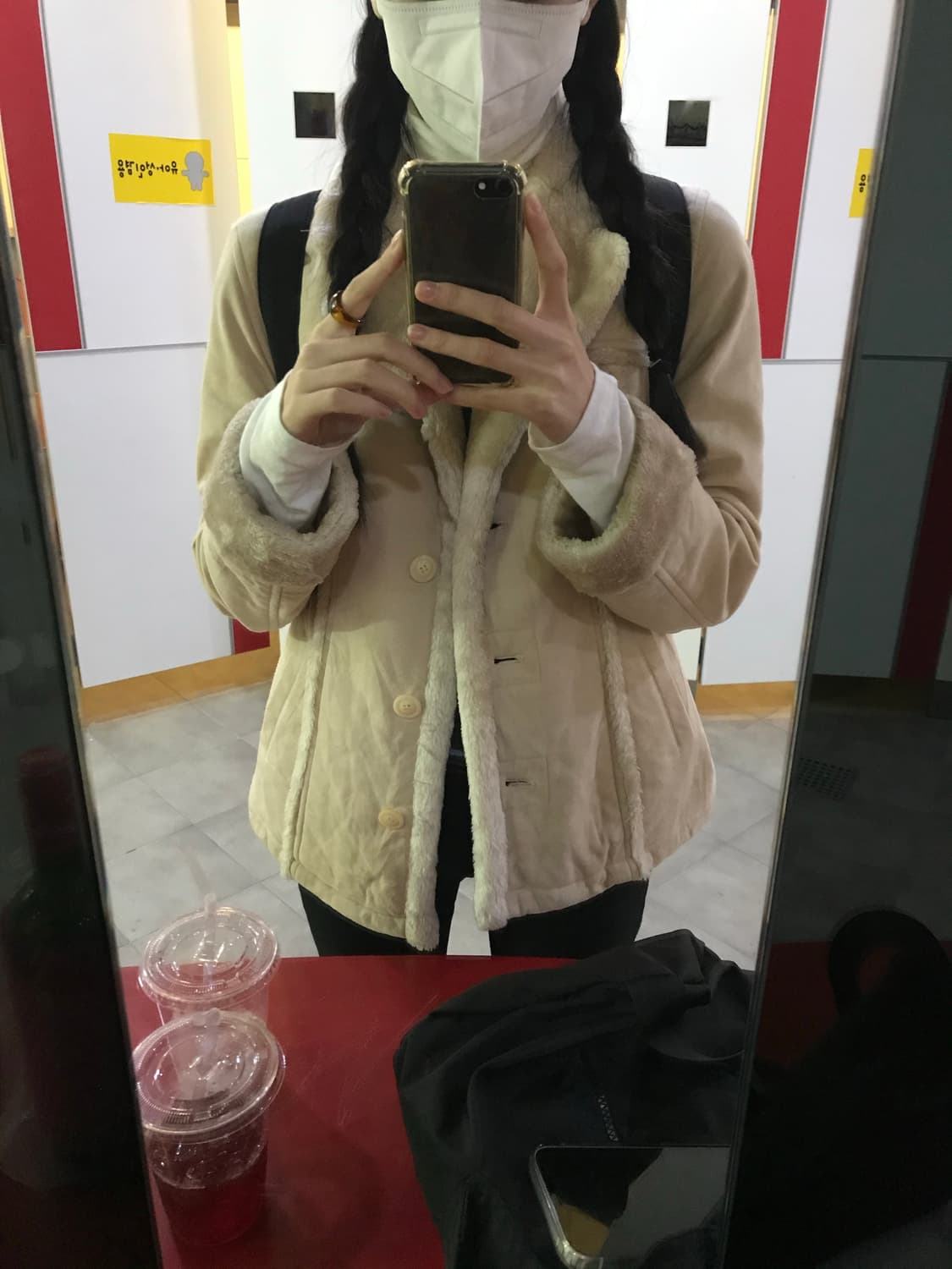 Vintage fur detail jacket 퍼자켓 퍼코트 상품이미지1