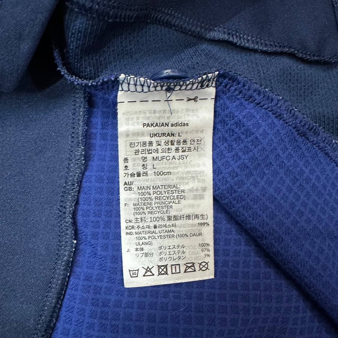 아디다스 맨유 24-25시즌 어웨이 유니폼 상품이미지8