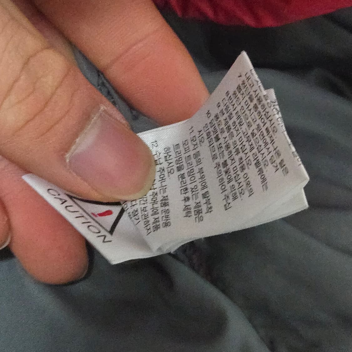 노스페이스 700 덕다운 눕시 패딩 / 남성 패딩 / 여성 패딩  상품이미지6