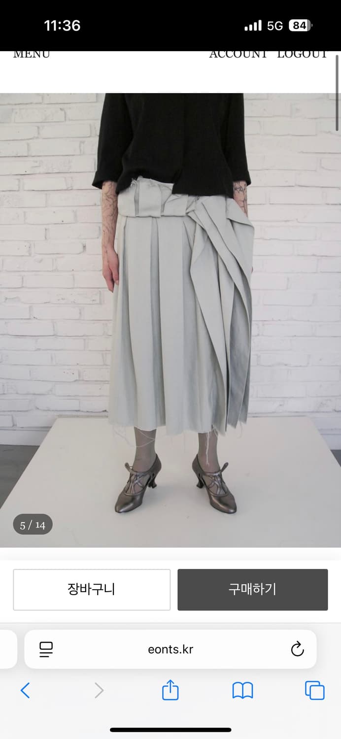 에옹쓰 eonts 2025 off beat pleats skirt  상품이미지2