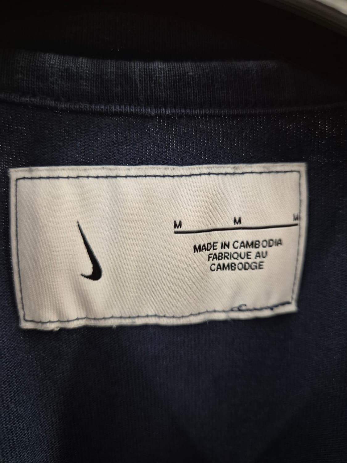 나이키 Have a Nike Day 반팔티 M 상품이미지5