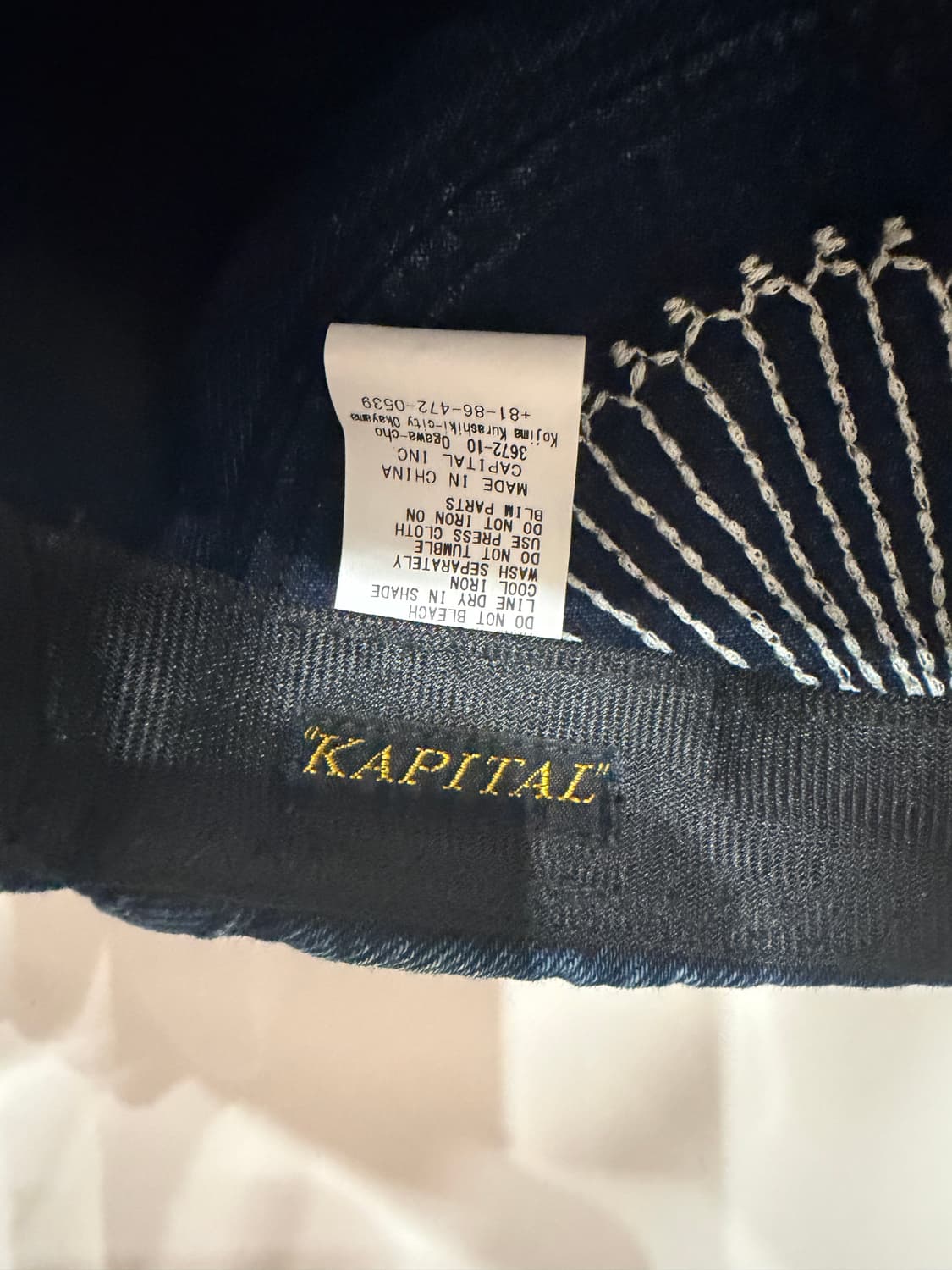 캐피탈 사시코캡 상품이미지2