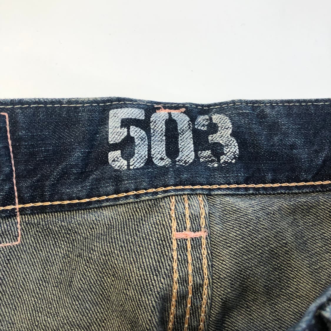 에드윈 재팬 503 부츠컷 데님팬츠 상품이미지8