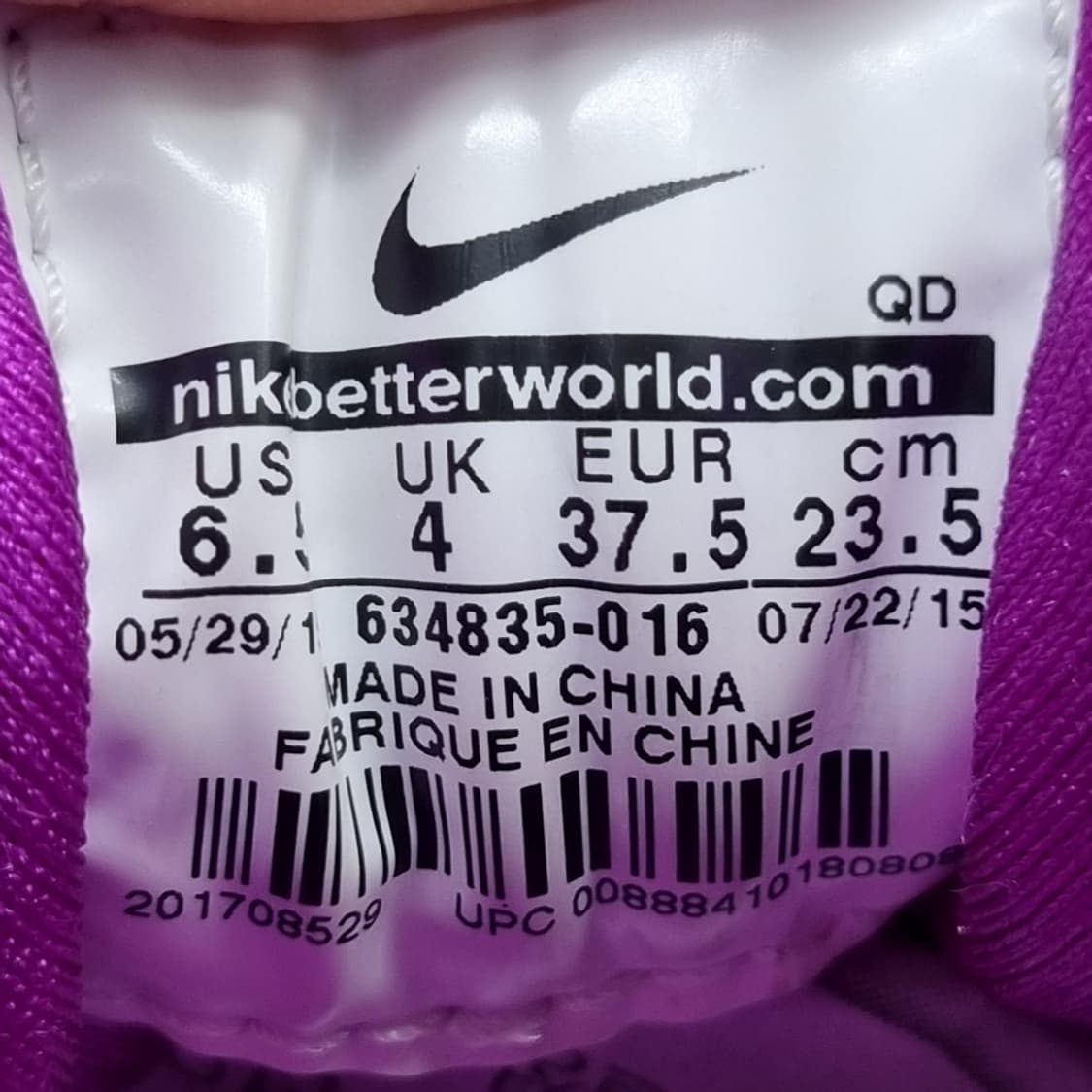 나이키 허라취 런 다크그레이 실사이즈225 상품이미지6