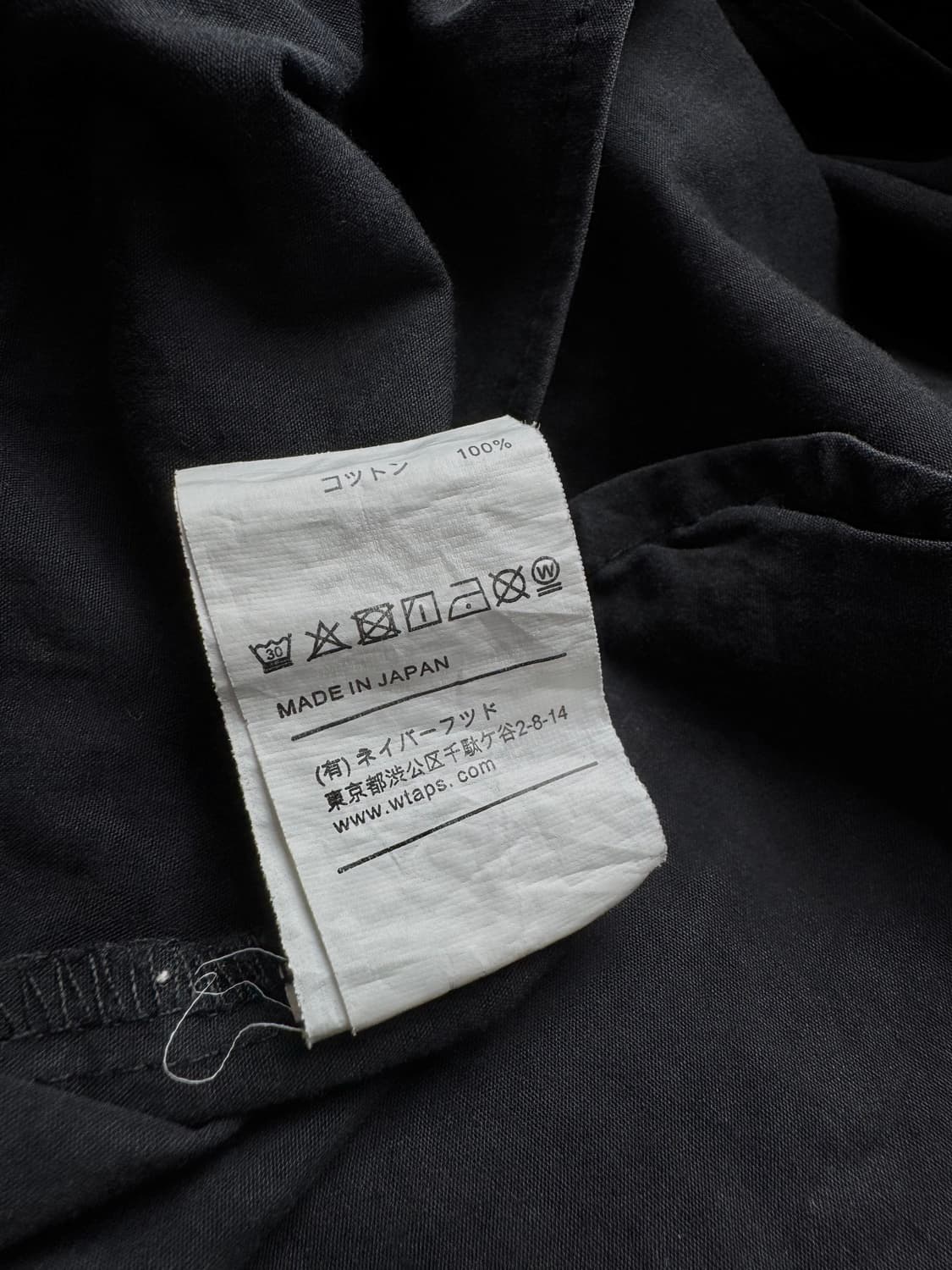 WTAPS EX36 Collection WTVUA Coach Jacket 상품이미지10